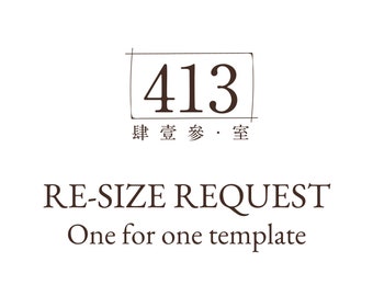 Custom Request - Re-sizing