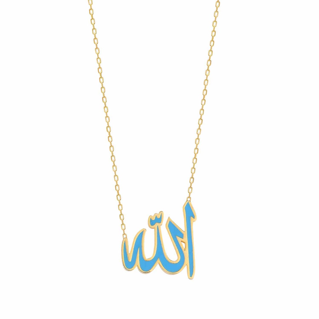 Allah Pendant Choker Qur'an Verse Qur'an Kerem Etsy