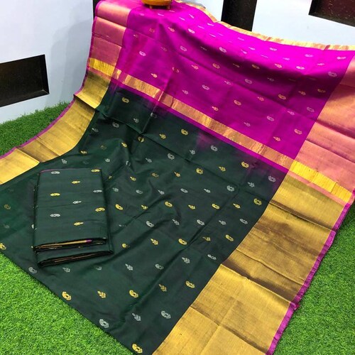 Uppada Nakshatra 2 shops
