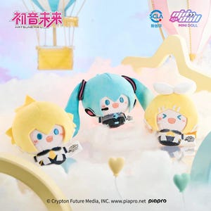 Official Hatsune Miku Kagamine Rin Kagamine Len - Minidoll - WOW Little Bean Plushy