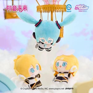 Official Hatsune Miku Kagamine Rin Kagamine Len - Minidoll - WOW Little Bean Plushy