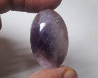 Natural Amethyst Cabochon, Oval February Birthstone