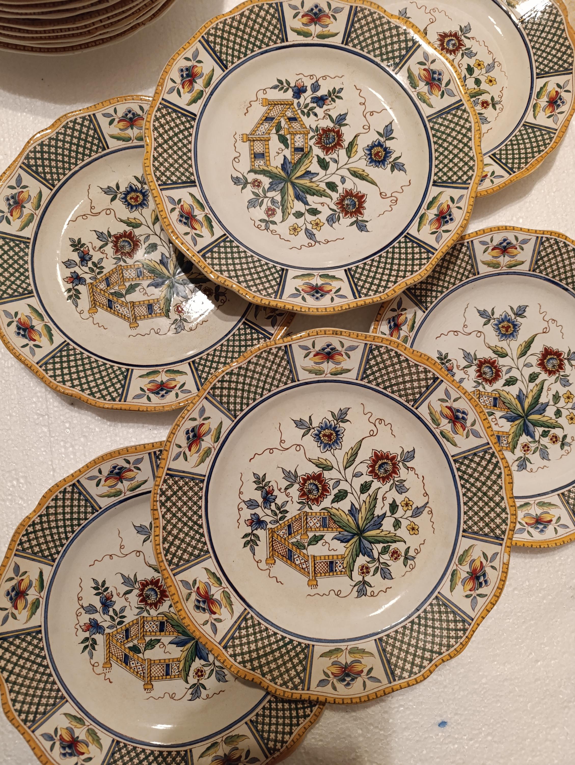 Sarreguemines louis - Etsy 日本