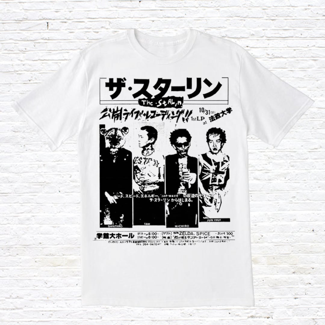 スターリン　Tシャツ il_1080xN.3303451788_tkc0.jpg