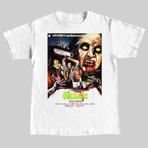 Evil Dead T-Shirt