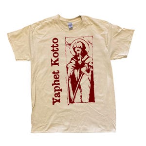 Yaphet Kotto Shirt - Etsy