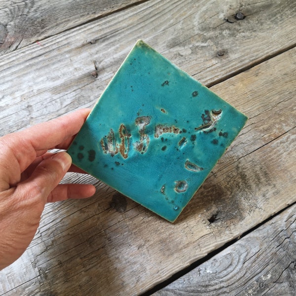 Turquoise Bathroom Etsy