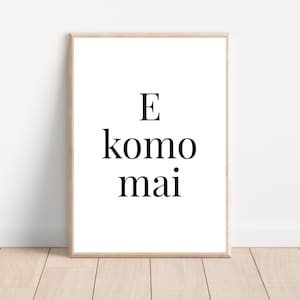ハワイアン サインボード E Komo Mai