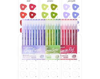 Languo Color Painting Gel Pen 27 tones Swatch Template Grey Purple Chinese Red Soda Green Printable Color Chart Digital Instant PDF Download