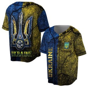 Custom Name Patriotic Ukraine Coat of Arms Baseball Jersey S-5XL