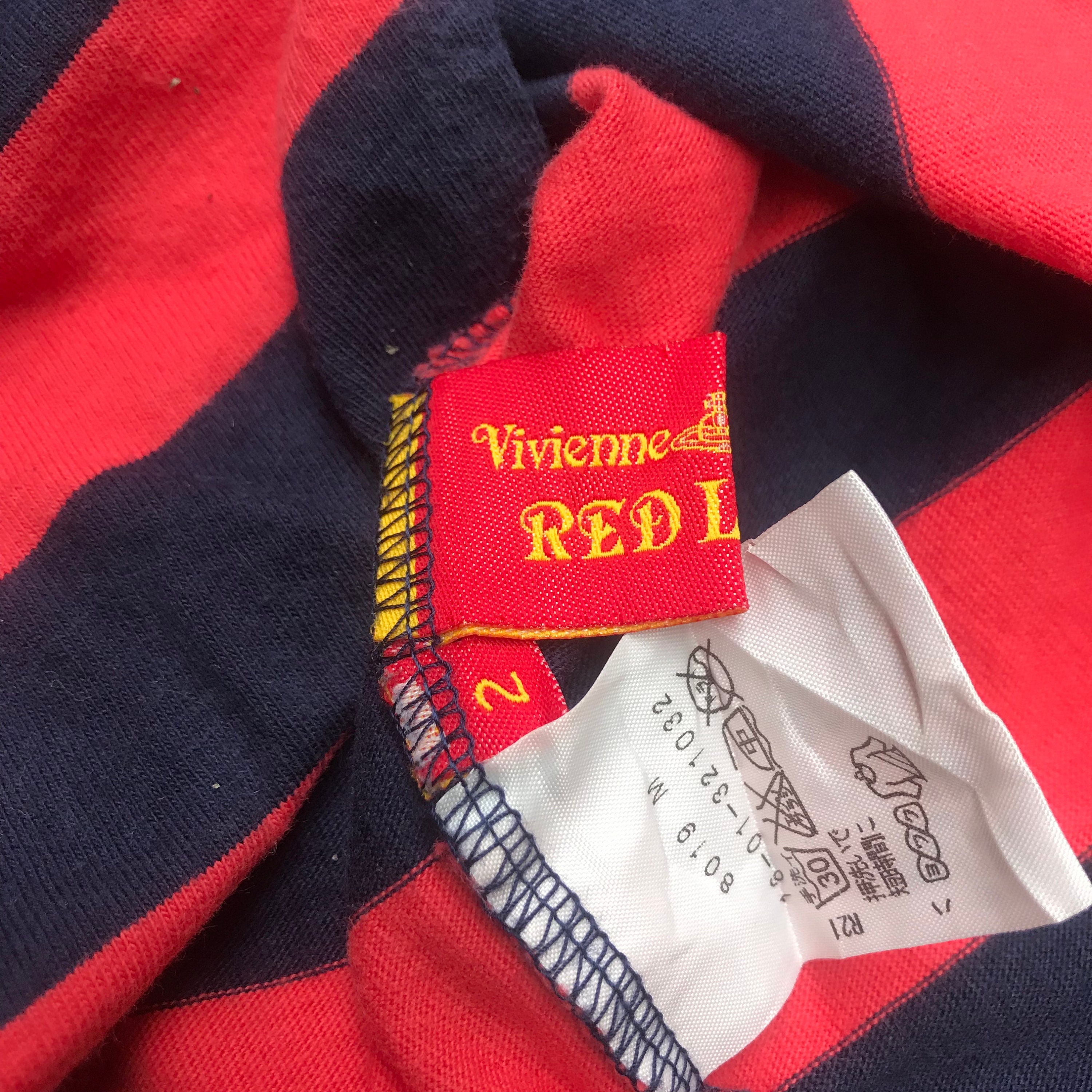 Vivienne Westwood Stripe Shirt | Etsy