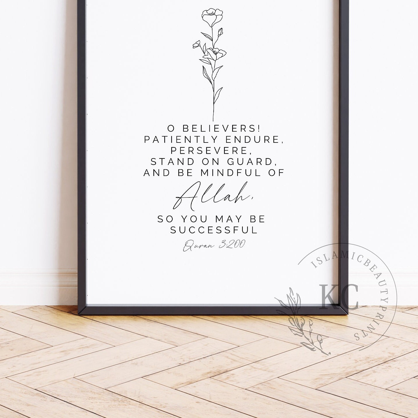 Quran 3:200 | O Believers! Patiently Endure | Islam Beautiful Quotes |  Islamic Home Decor | Muslim Nursery | Eid Gifts | Download - Etsy Finland, image size:1446x1446