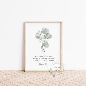 Allahs plan - Etsy.de