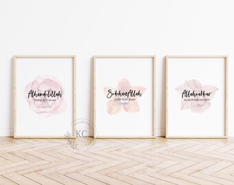 Alhamdulillah • SubhanAllah • Allahu Akbar | Islamischer Digitaldruck 3er Set | Arabisch Kalligraphie Wandkunst | Aquarell Blumen Moslemisches Dekor