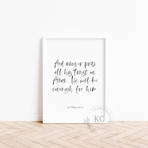 Qur’an 65:1-3 Digital Print | Islamic Wall Art | Watercolor Calligraphy | Spiritual Reminder | Muslim Home Decor | Printable Quran Verse