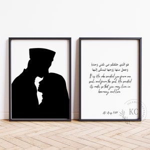 Islamisches Paar Digitaldruck 2er Set | Taqiyah & Hijabi Illustration + Koran 7:189 | Halal Liebe Wandkunst | Muslimische Ehe druckbare Dekor