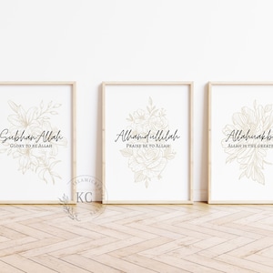 Alhamdulillah • SubhanAllah • Allahu Akbar | Islamic Digital Print Set of 3 | Arabic Calligraphy Wall Art | Watercolour Floral Muslim Decor