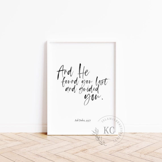 Islamic Digital Print – Quran 93:7 | And He found you lost & guided you | Minimalist Watercolor Design | Muslim Wall Art | Instant Download
