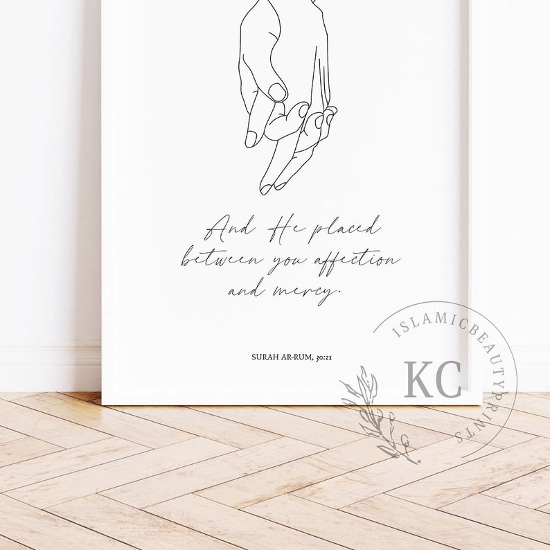 Quran 30:21 | Muslim Couple Print | Ar-rum | and He Placed Between You ...