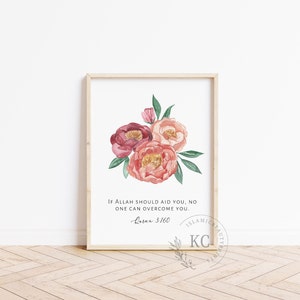Qur’an 3:160 Digital Print | If Allah Should Aid You, No One Can Overcome You | Floral Islamic Wall Art | Quran Verse Printable | Download
