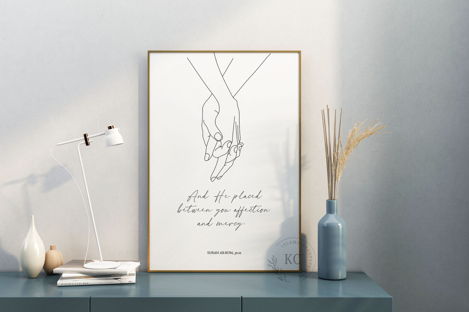 Quran 30:21 | Muslim Couple Print | Ar-rum | and He Placed Between You ...