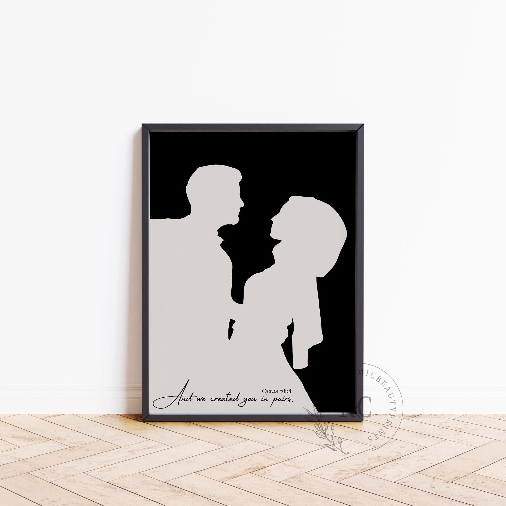Arte digital de pareja islámica / Ilustración de amor musulmán en blanco y  negro / Corán 78:8 / Mujer y esposo con hiyab / Arte mural imprimible de  amor halal - Etsy México, image size:2142x2143