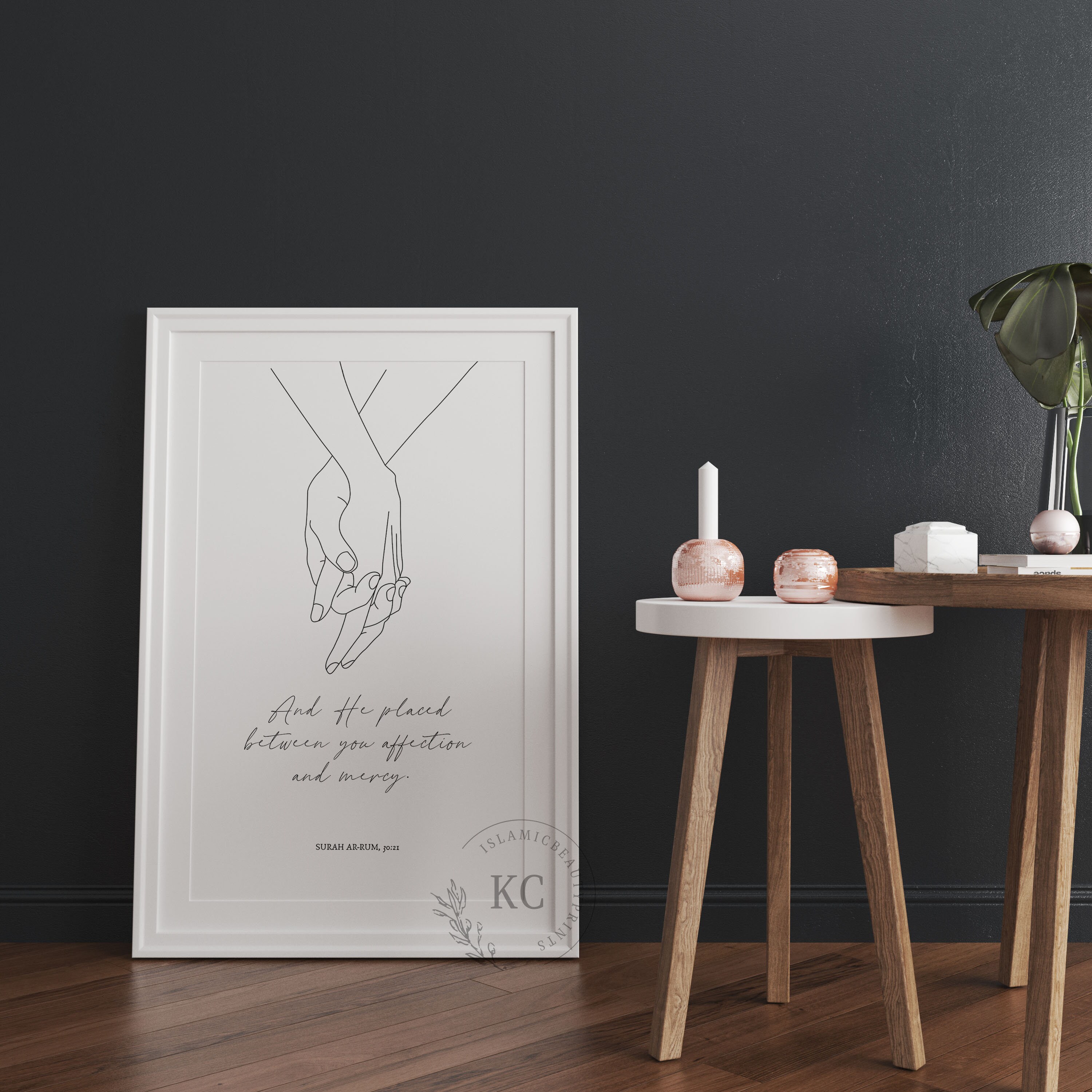 Quran 30:21 | Muslim Couple Print | Ar-rum | and He Placed Between You ...