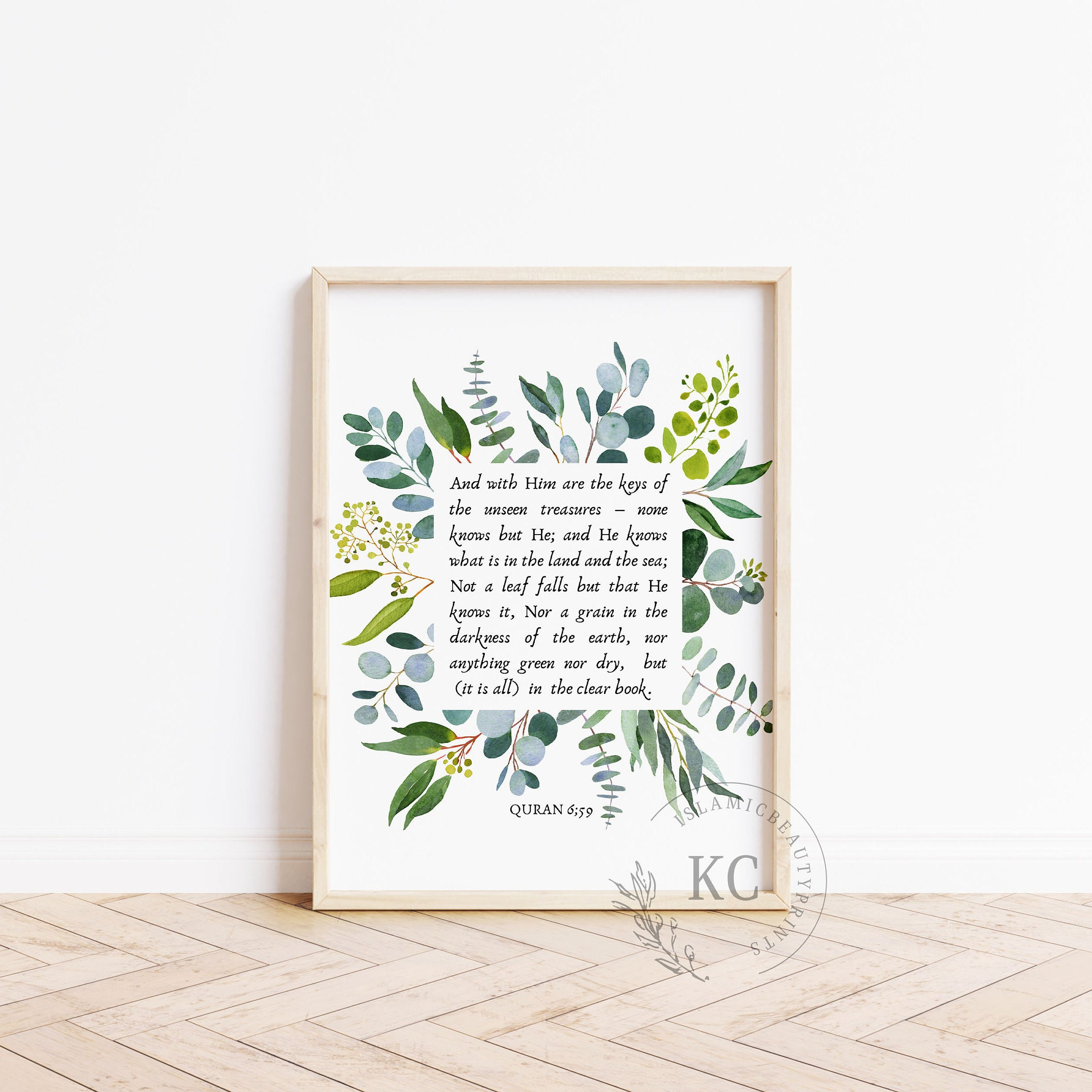 Corán 6:59 / Al-Anam / No cae una hoja sin que Él lo sepa / Citas hermosas  del Islam / El Sagrado Corán / Arte imprimible para decoración del hogar -  Etsy México, image size:2142x2143