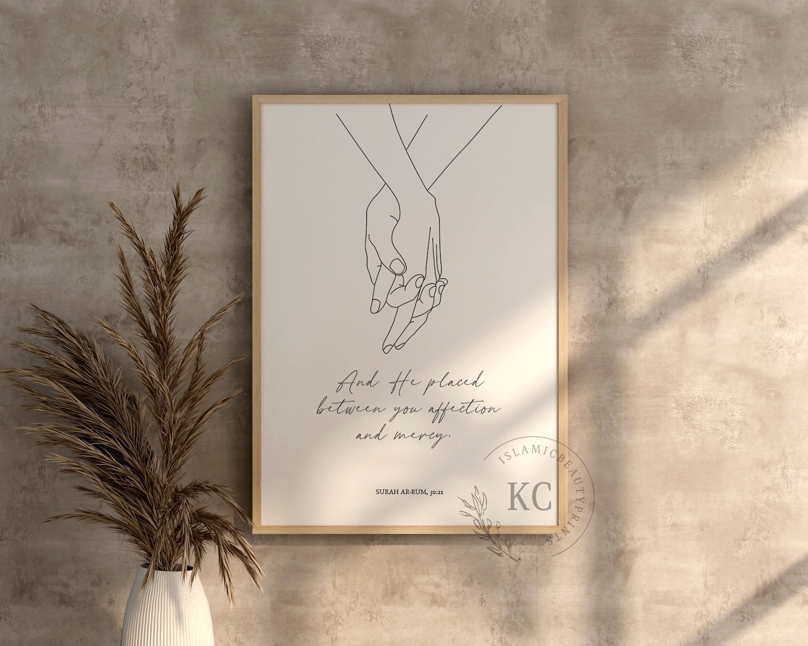 Quran 30:21 | Muslim Couple Print | Ar-rum | and He Placed Between You ...