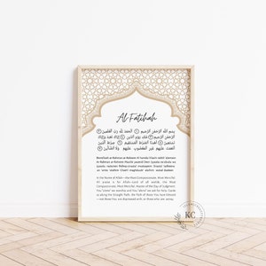 Surah Al-Fatihah Islamic Print | Arabic, Transliteration & English Translation | Intricate Mosque-Inspired Background | Quran Wall Art