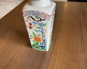 Miyako Handcrafted Porcelain Imari Vase. Japan. Gorgeous