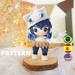 Boar Sword Mini Amigurumi Pattern