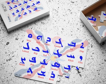 Assyrian alphabet and Flag Puzzle, 30-Piece