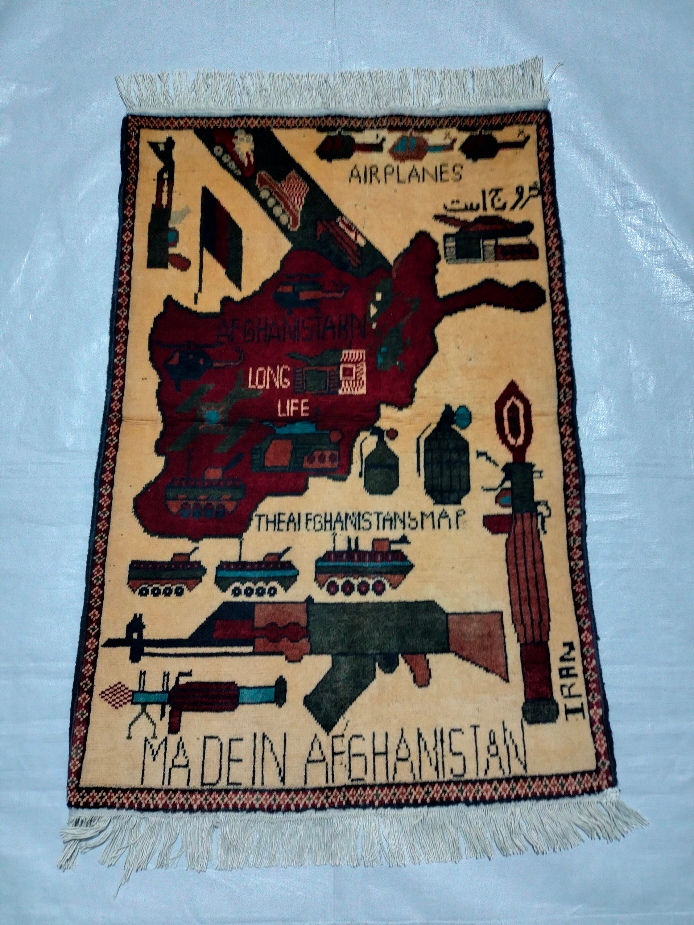 26 X 39 Ft. Vintage Afghan Pictorial Map Rug, Home Decor Rug Wall ...