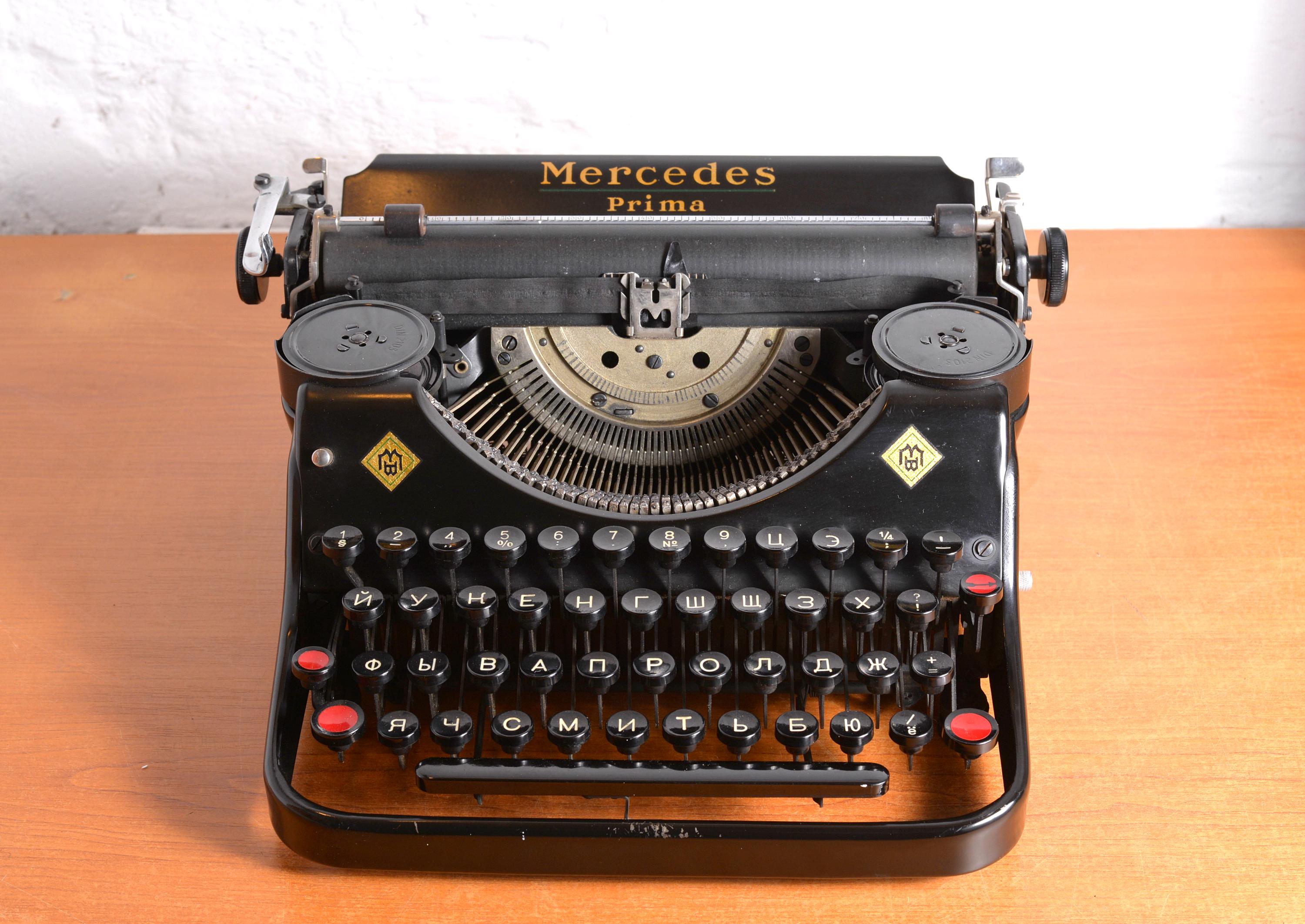 Mercedes Prima Typewriter - Etsy