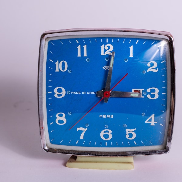 Vintage Chinese Alarm Clock - Blue and Red Color - 1970's - Table Clock