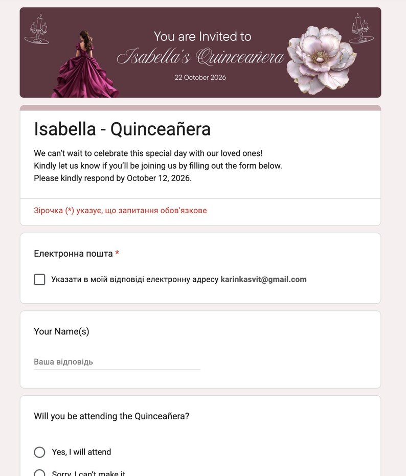 May include: A quincea&ntilde;era invitation with a burgundy header featuring a floral design and a woman in a pink gown. The invitation includes a form to RSVP, with fields for email and name, and asks if the recipient will attend.