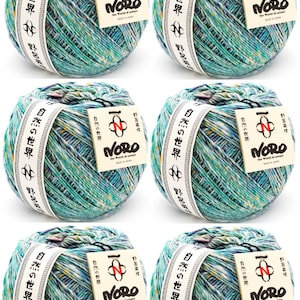 Noro Kakigori Yarn, 6-Pack (200g Each), Same Dye Lot