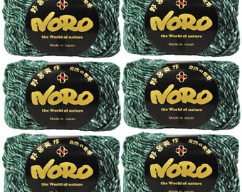 Noro Silk Garden Solo Yarn, 10-Pack (50g Each), Same Dye Lot