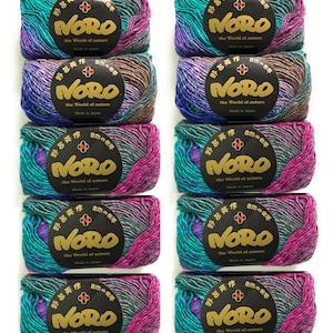 Noro Silk Garden Yarn, 10-Pack (50g Each), Same Dye Lot