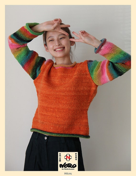 NORO - Mikan Sweater Pullover Jumper PDF Knitting Pattern - Etsy