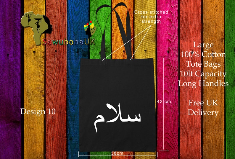 MuslimTote bag,Islamic Gift,Muslim Gift,Eid,Islam,Tote,Beach bag,Gym bag,Graphic,Cotton,Bag for Life,Shopping bag, Reusable,Eco Shopping Bag Design 10 Black