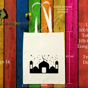 MuslimTote bag,Islamic Gift,Muslim Gift,Eid,Islam,Tote,Beach bag,Gym bag,Graphic,Cotton,Bag for Life,Shopping bag, Reusable,Eco Shopping Bag Design 14 Natural
