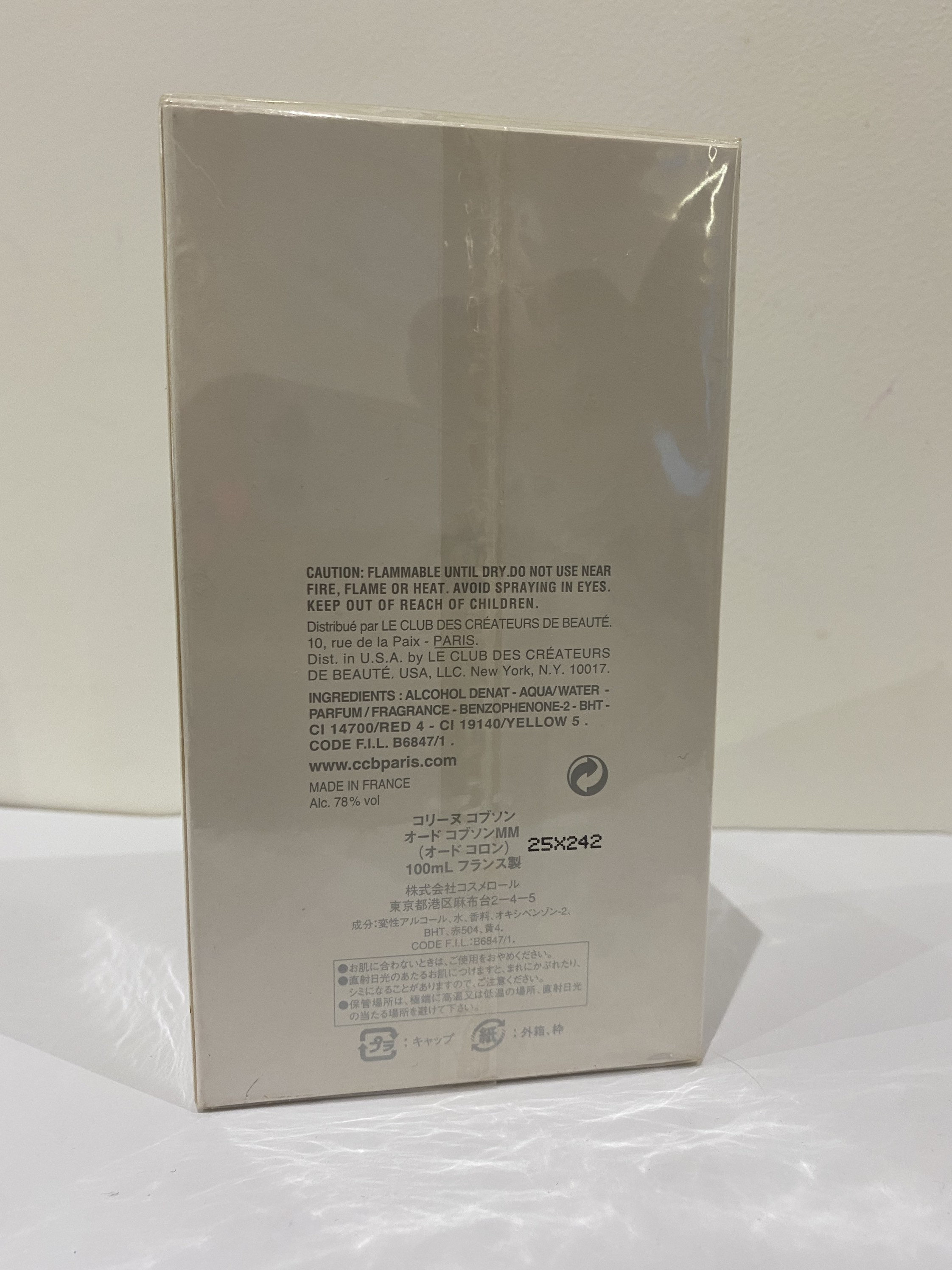 Eau De Cobson Muguet-melon Corinne Cobson 100 Ml. Rare, Vintage