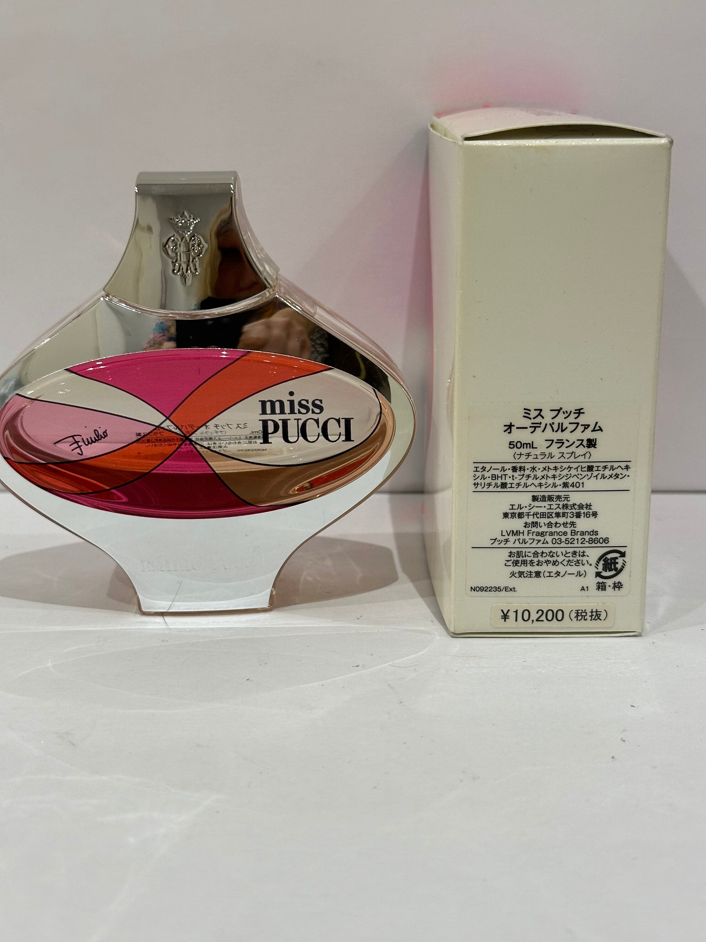 未使用　EMILIO PUCCI　香水　50ミリ EMILIO PUCCI（香水(女性用)）のフリマアイテム一覧