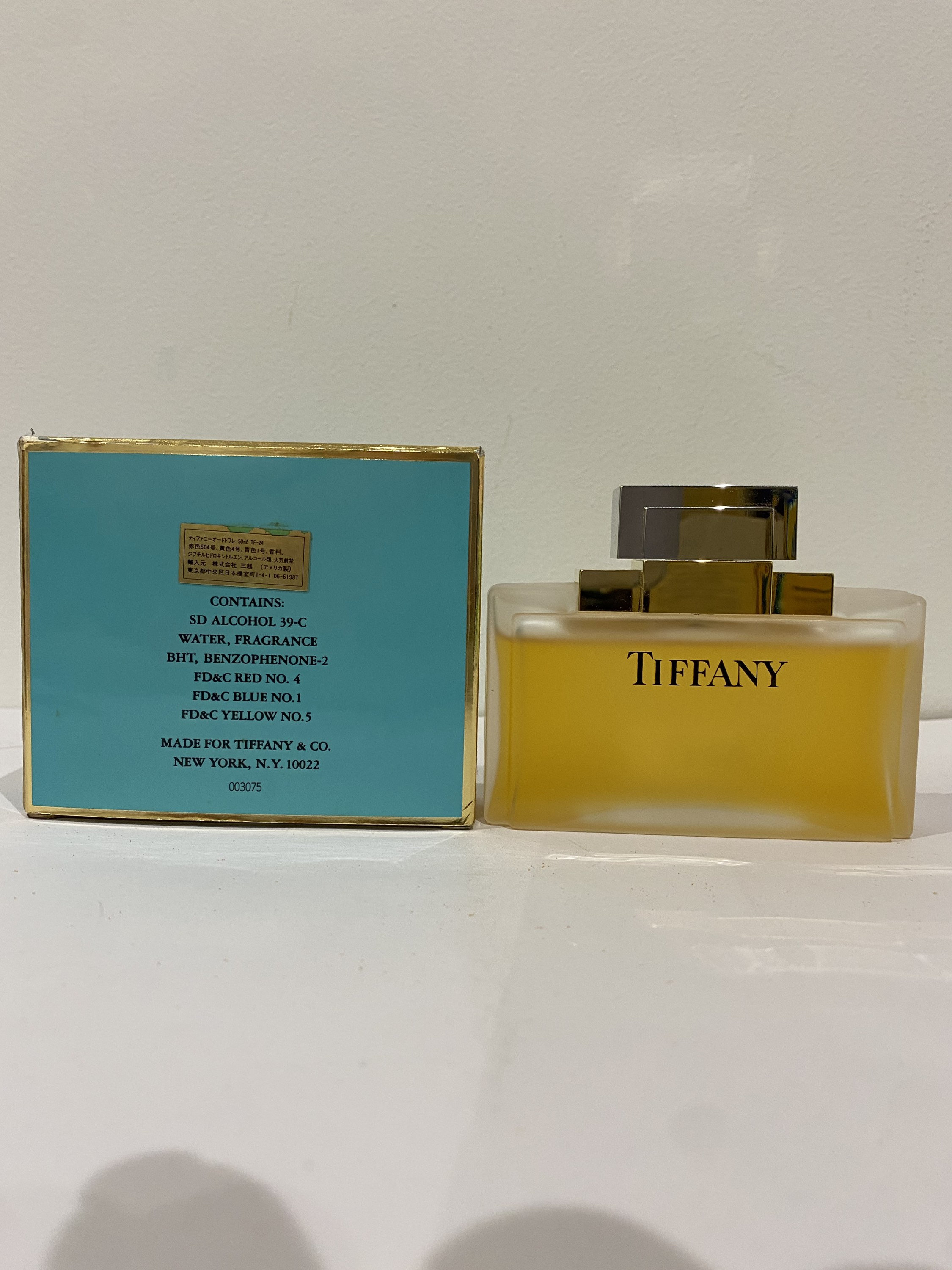 Tiffany Tiffany Edt 50 Ml. Rare, Vintage 1987. - Etsy