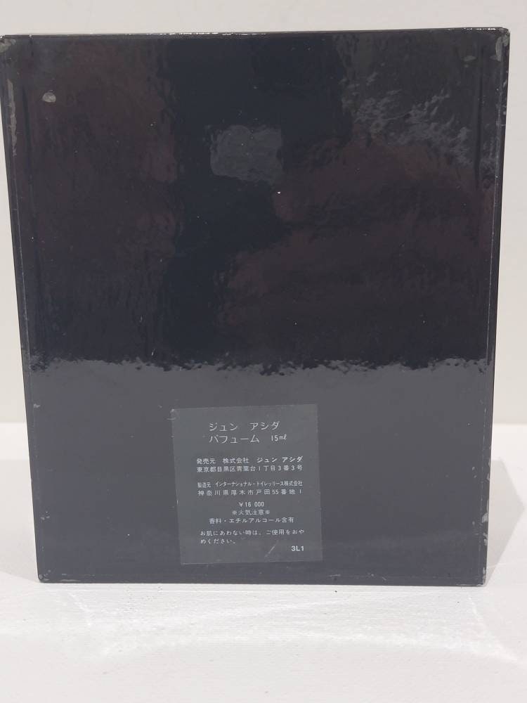 Jun Ashida ジュン アシダ　パフューム　15ml 未開栓 Jun Ashida ジュン アシダ パフューム 15ml 未開栓