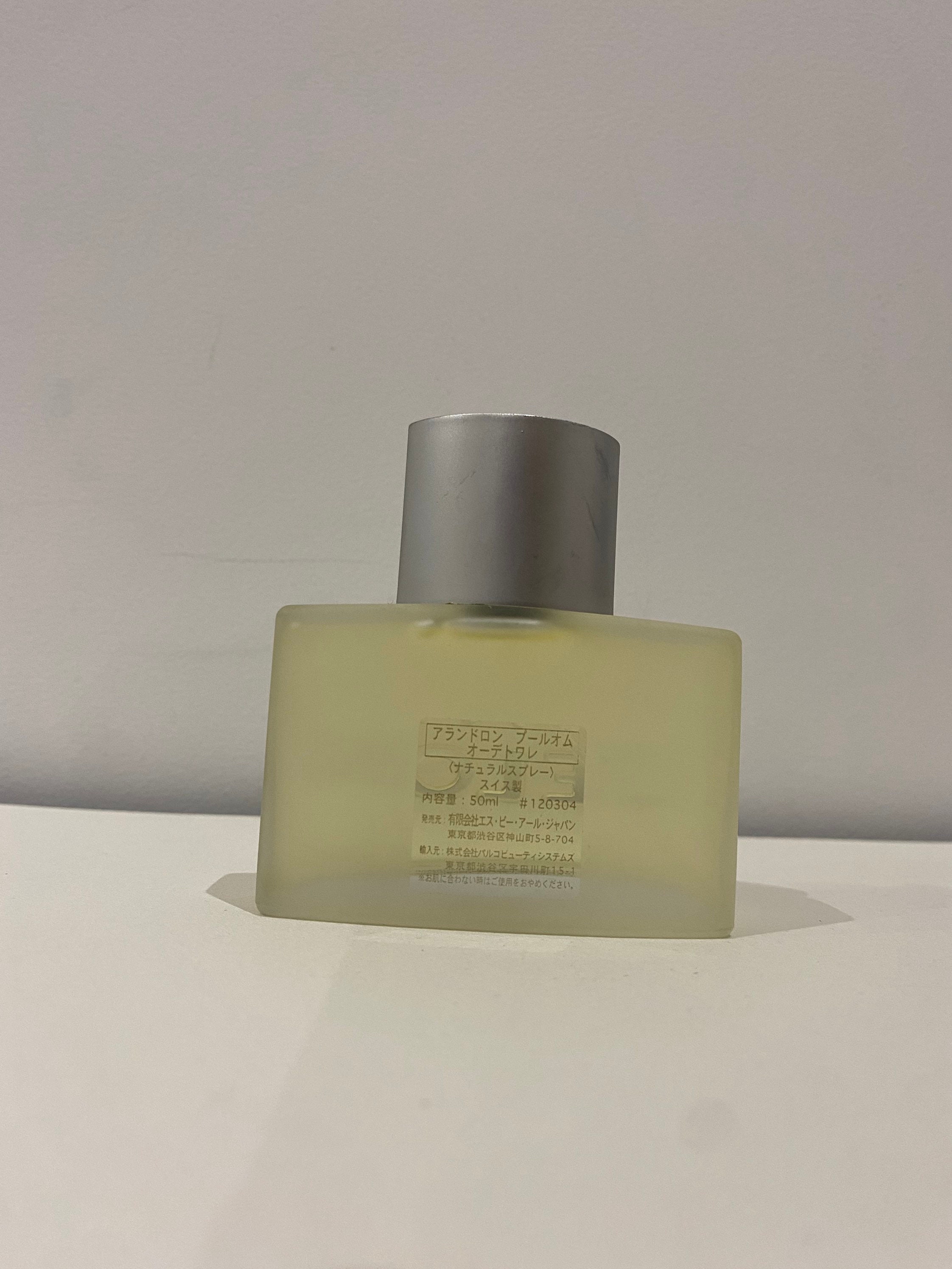 ヴィンテージ アラン ドロン EDT - 50 ml (箱なし) - Etsy 日本