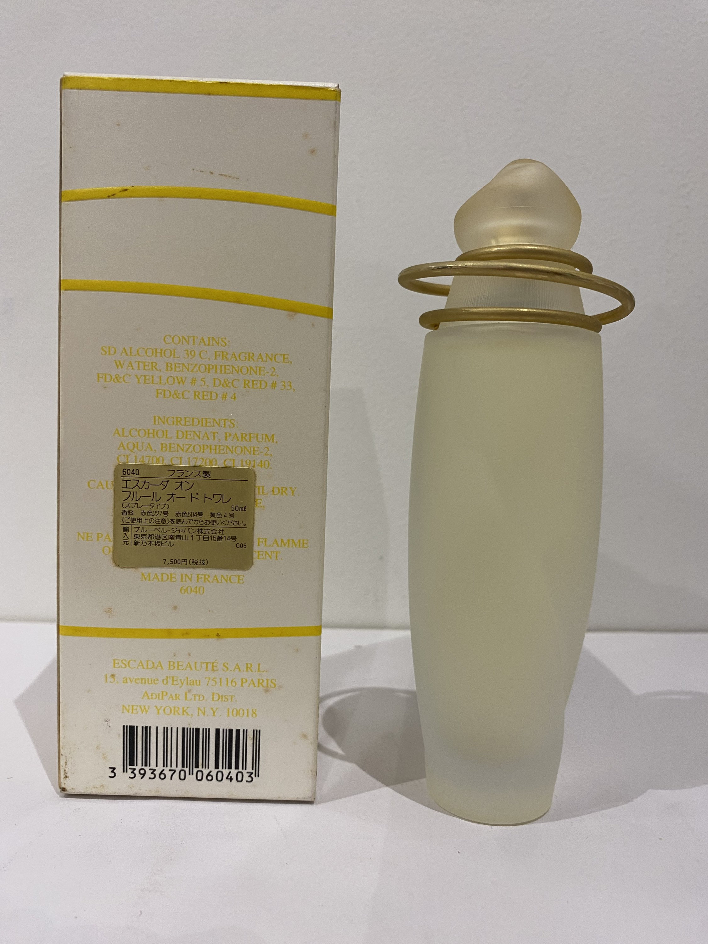 廃盤・希少】ESCADA CASUAL FRIDAY エスカーダ 40ml Sold out and