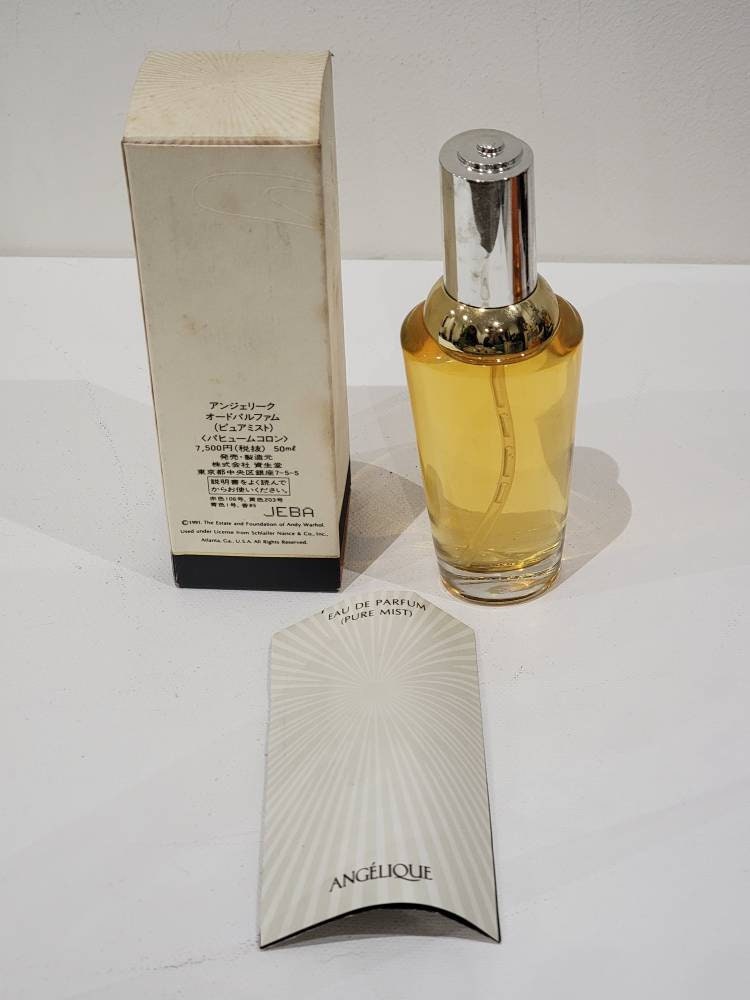 新品未使用 資生堂 アンジェリーク オードパルファム 50ml 廃盤 希少